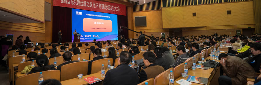 2015年大事件(图2)