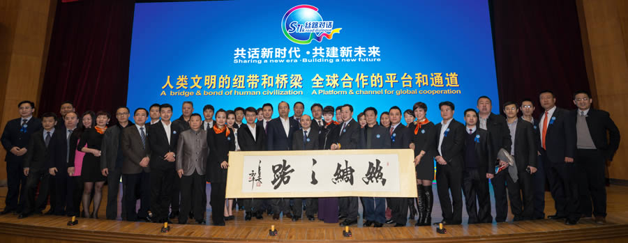 2015年大事件(图3)