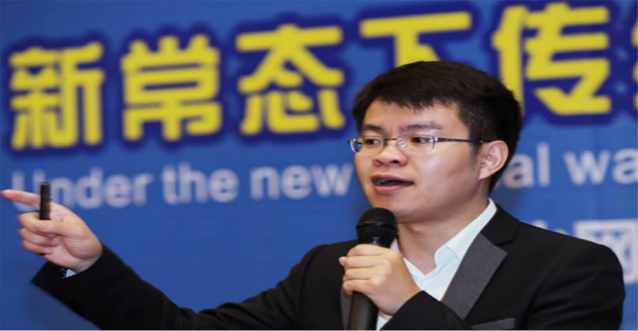 2015年大事件(图4)