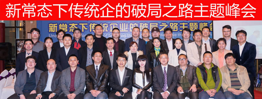 2015年大事件(图5)