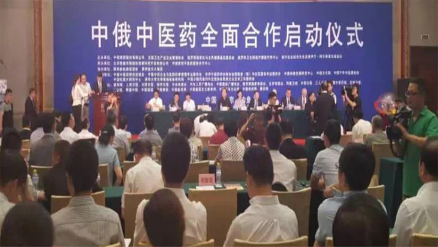 2015年大事件(图6)