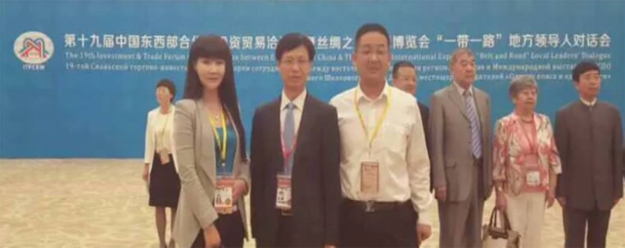 2015年大事件(图9)