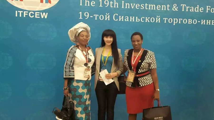 2015年大事件(图10)