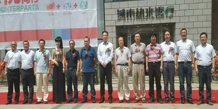 2015年大事件(图11)