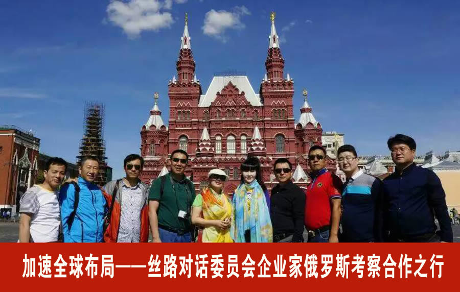 2015年大事件(图14)