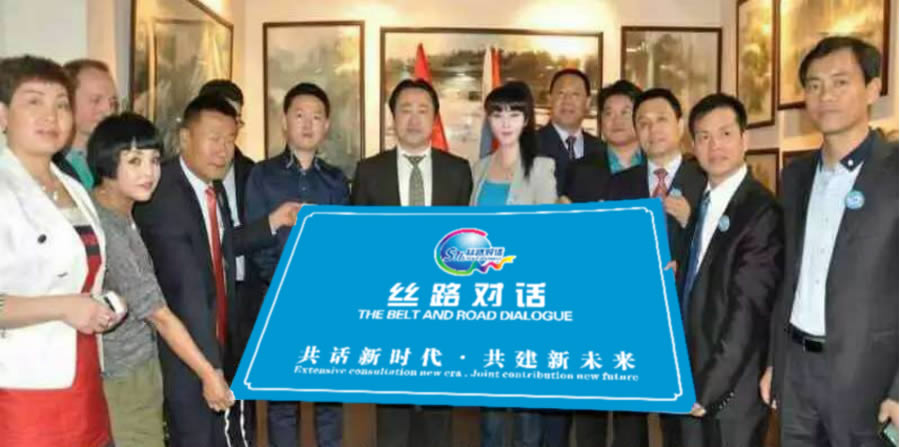 2015年大事件(图13)