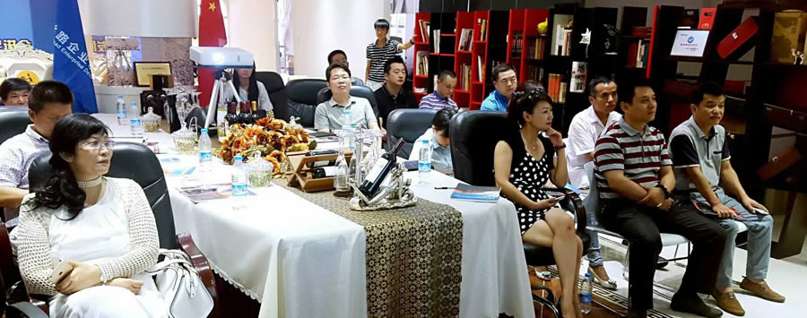 2015年大事件(图15)