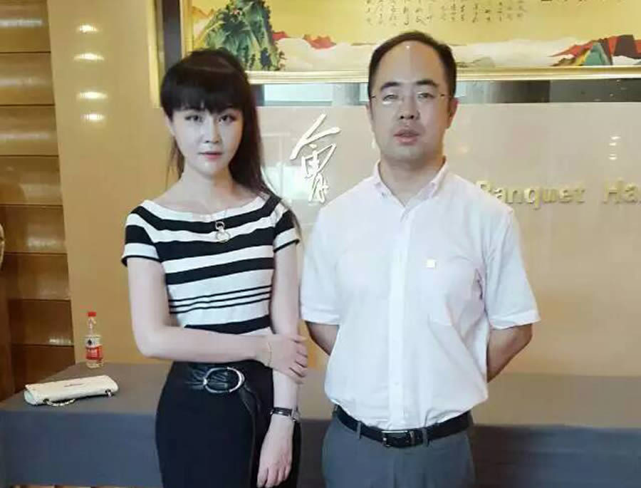 2015年大事件(图17)