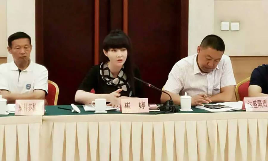 2015年大事件(图20)