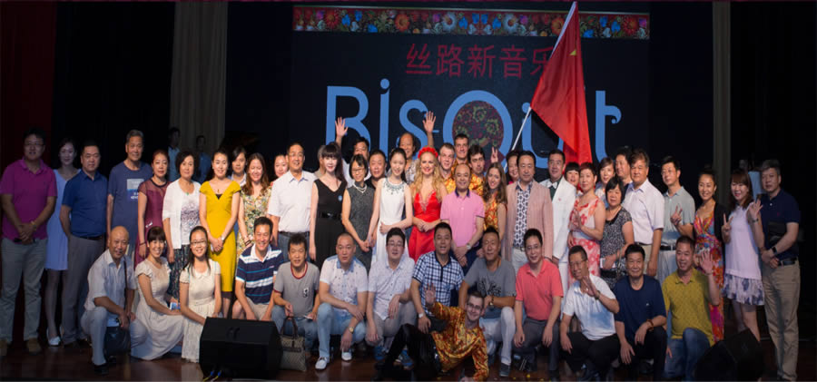 2015年大事件(图21)