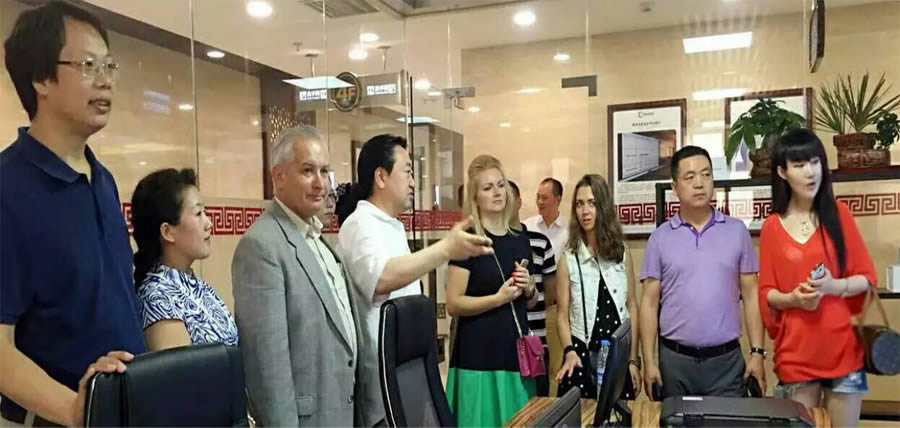 2015年大事件(图23)