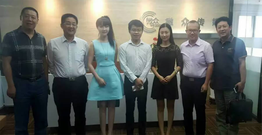 2015年大事件(图31)