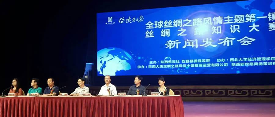 2015年大事件(图33)