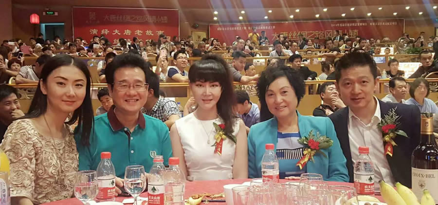 2015年大事件(图34)