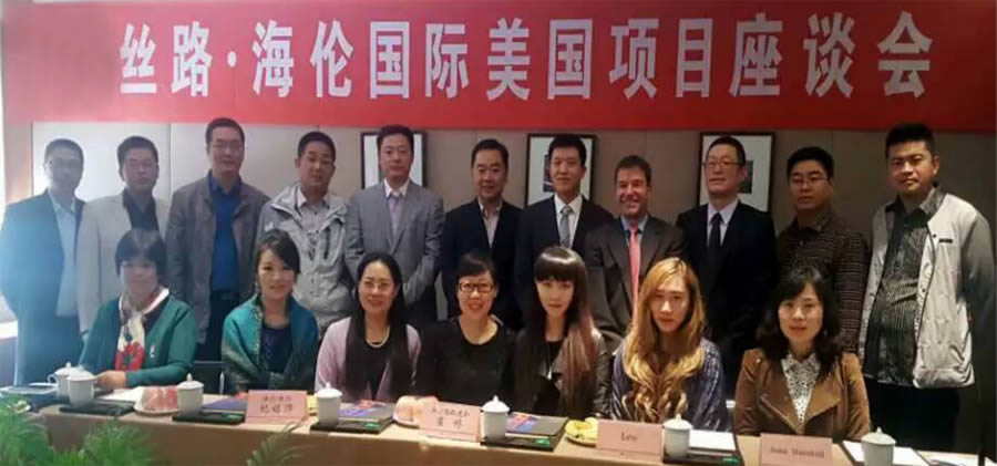 2015年大事件(图45)