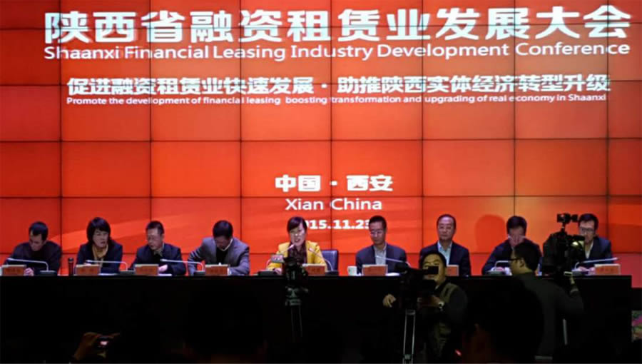 2015年大事件(图51)