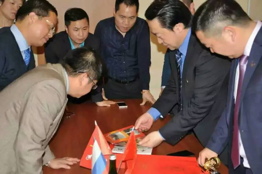 2015年大事件(图49)