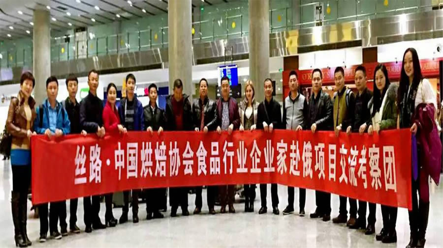 2015年大事件(图50)