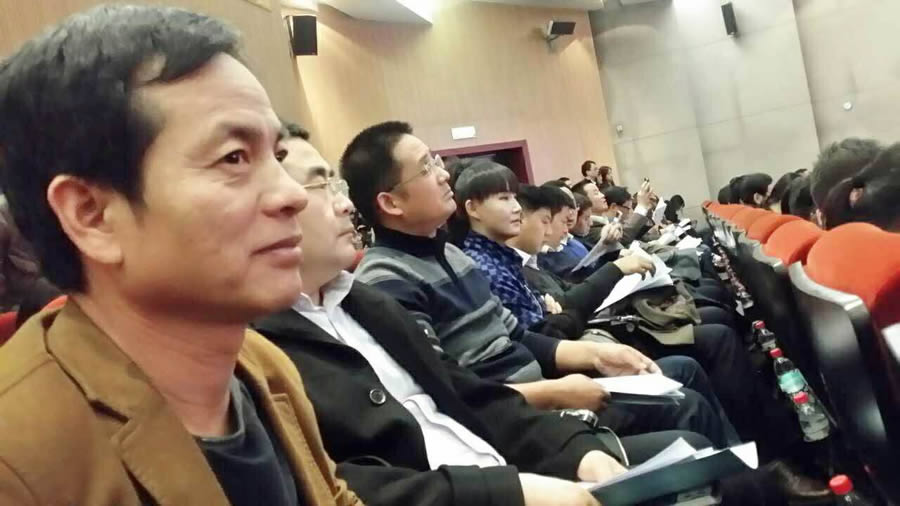 2015年大事件(图52)