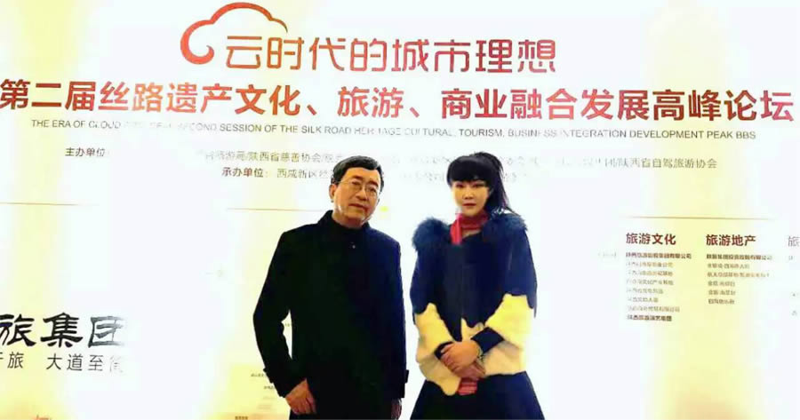 2015年大事件(图53)