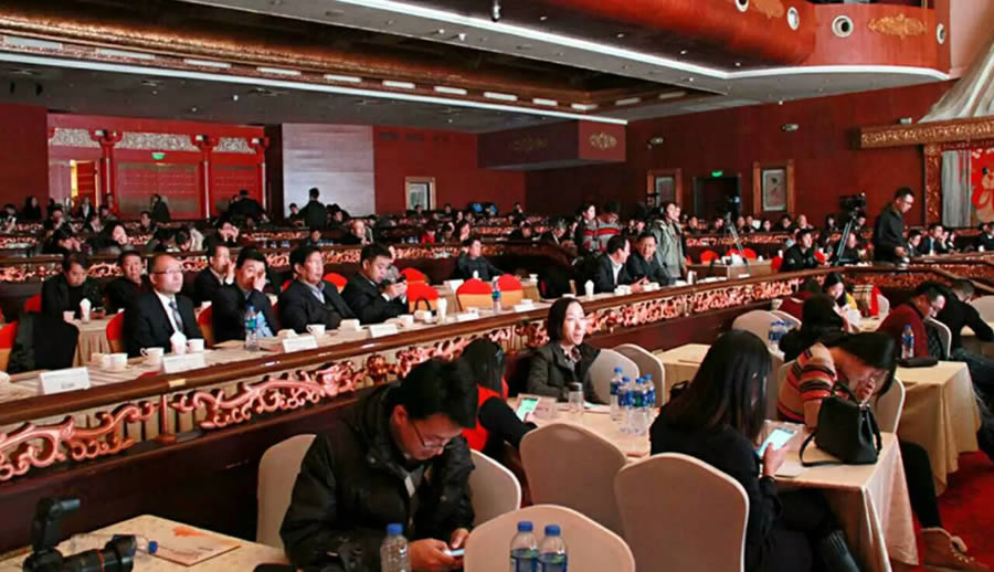 2015年大事件(图54)