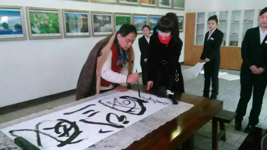 2015年大事件(图56)