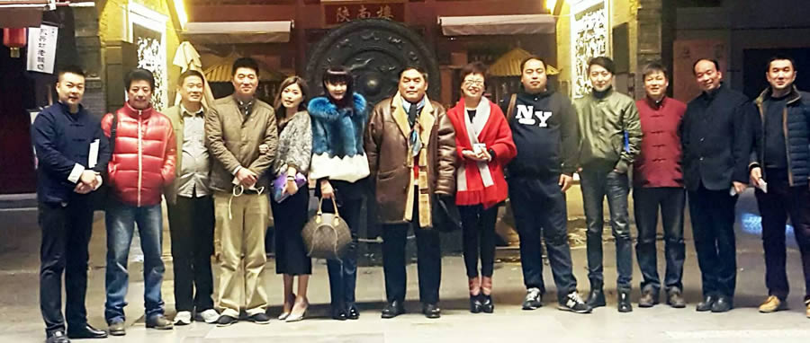 2015年大事件(图57)