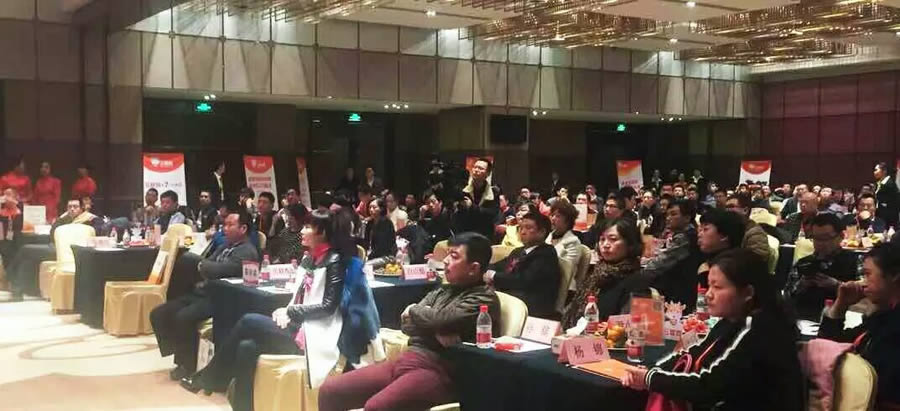 2015年大事件(图59)