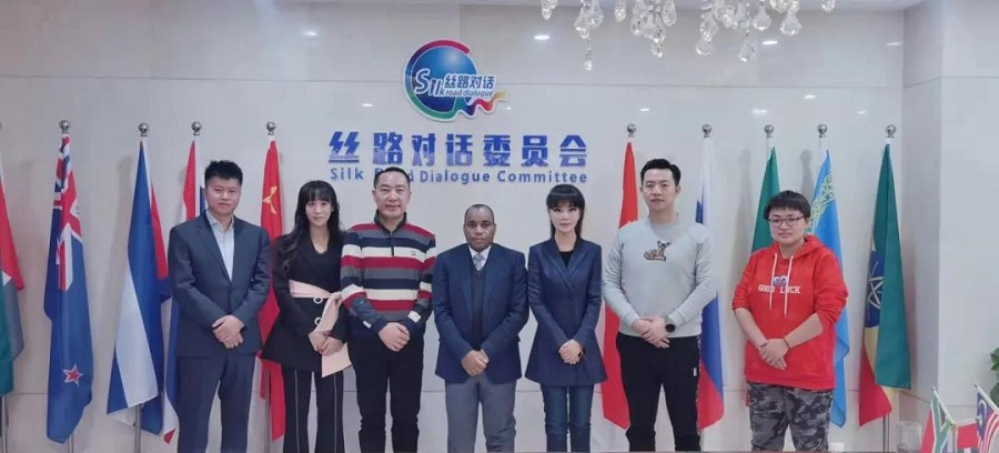 共话新时代·共建新未来——坦桑尼亚联合共和国驻华大使馆公使米拉吉·乌库蒂·乌斯先生访问丝路对话委员会(图1)