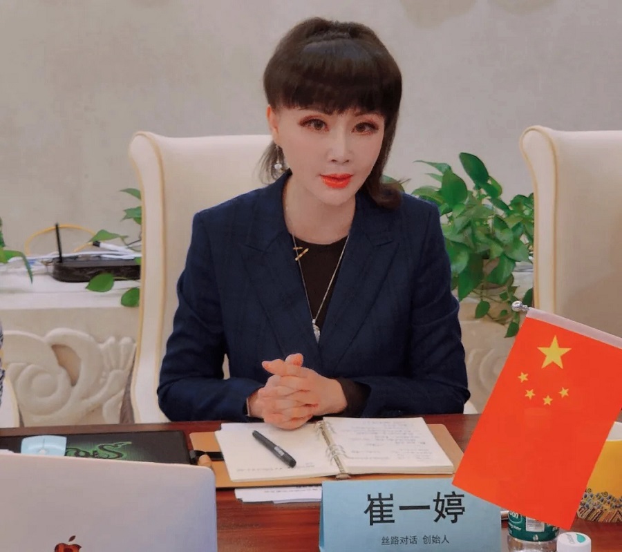 共话新时代·共建新未来——坦桑尼亚联合共和国驻华大使馆公使米拉吉·乌库蒂·乌斯先生访问丝路对话委员会(图4)