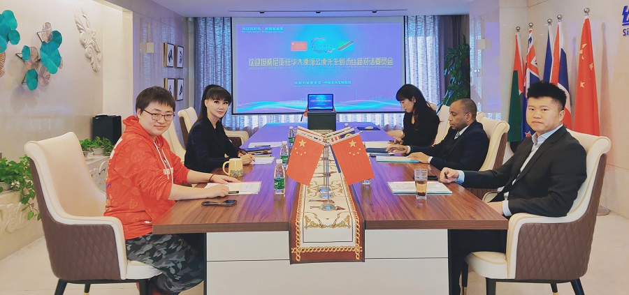 共话新时代·共建新未来——坦桑尼亚联合共和国驻华大使馆公使米拉吉·乌库蒂·乌斯先生访问丝路对话委员会(图5)