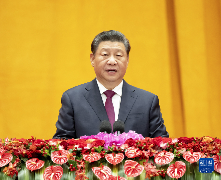 习近平总书记在二〇二二年春节团拜会上的讲话（全文）(图1)