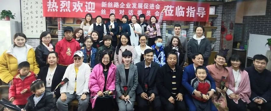 2021 年大事记(图4)