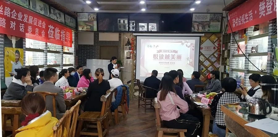 2021 年大事记(图5)