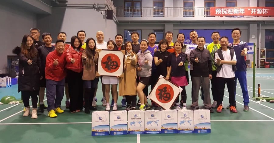 2021 年大事记(图6)