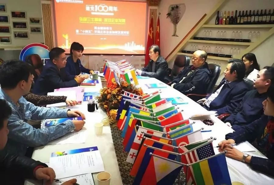 2021 年大事记(图9)