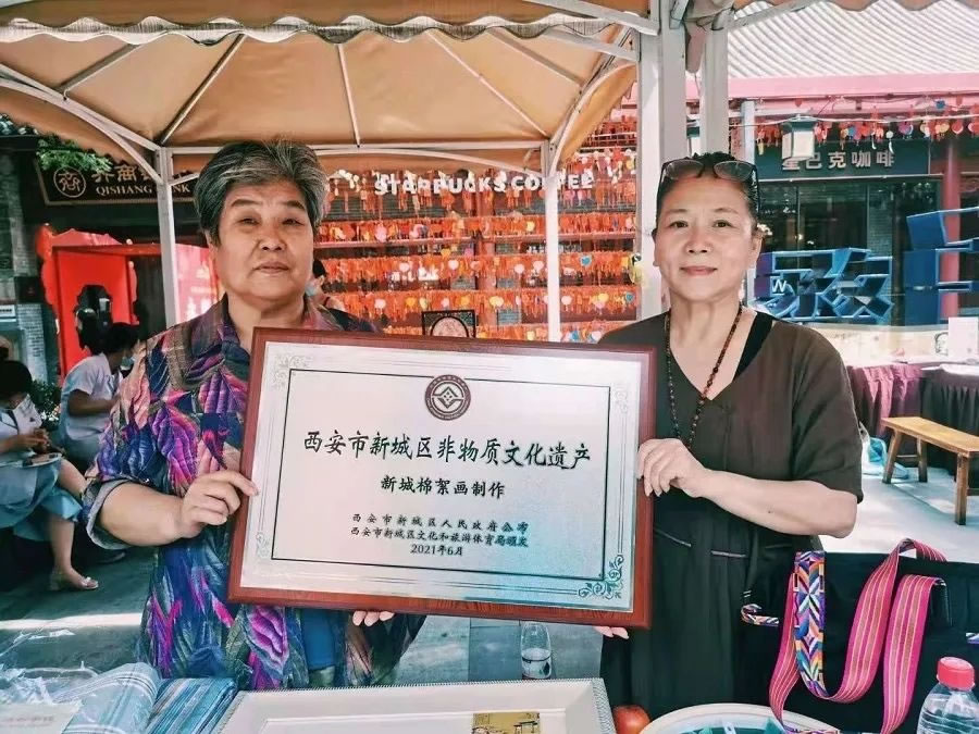 2021 年大事记(图21)