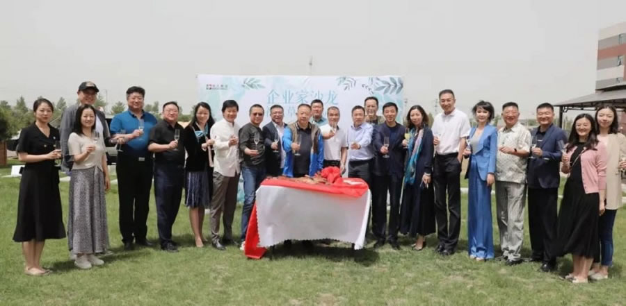 2021 年大事记(图15)