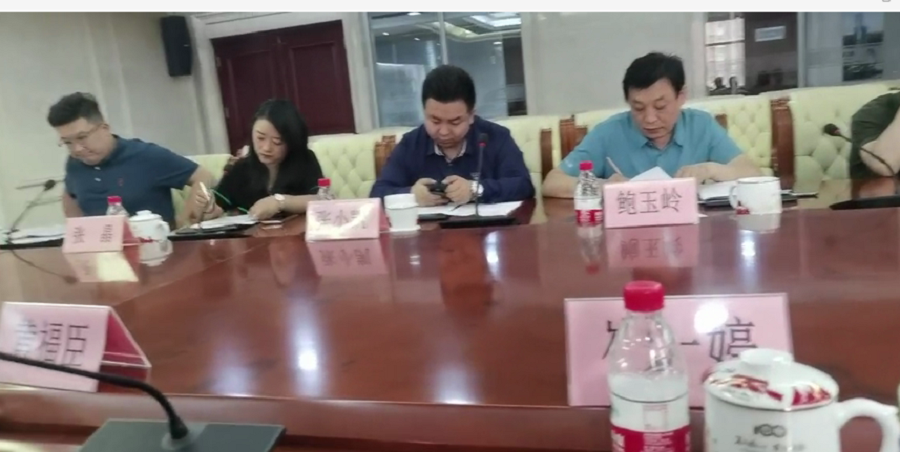 2021 年大事记(图28)