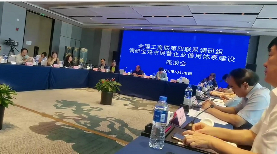 2021 年大事记(图34)