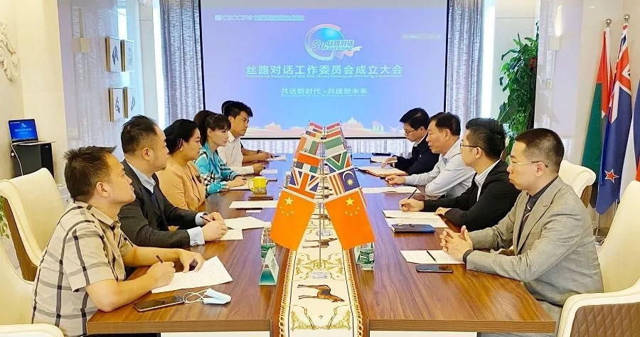 2021 年大事记(图55)