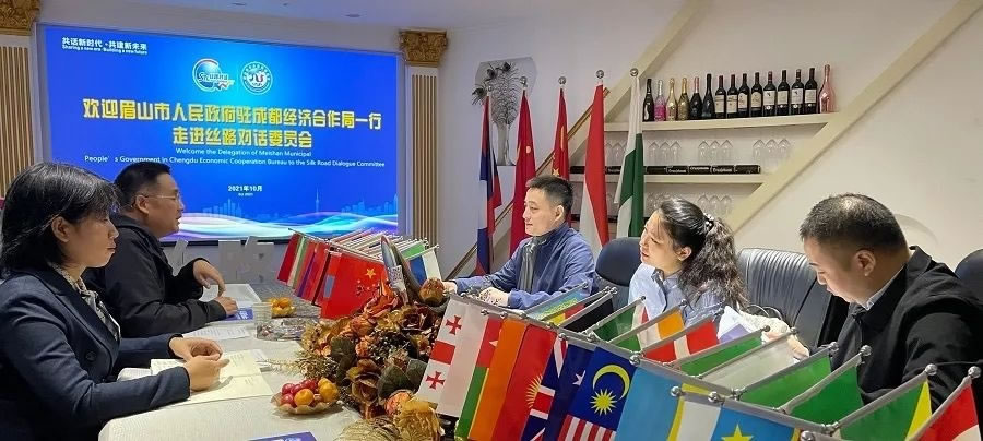 2021 年大事记(图65)