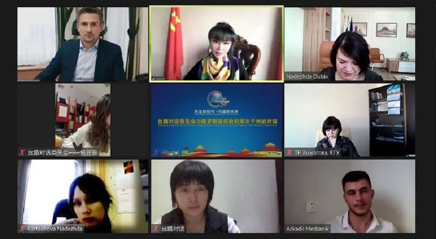 2021 年大事记(图79)