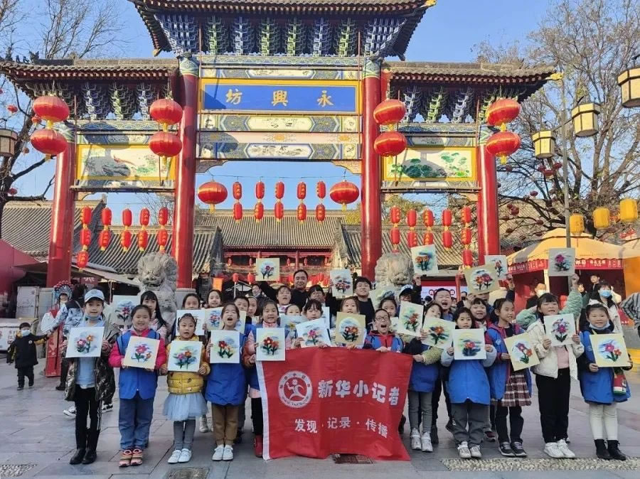 2021 年大事记(图80) 2021 年大事记(图80)