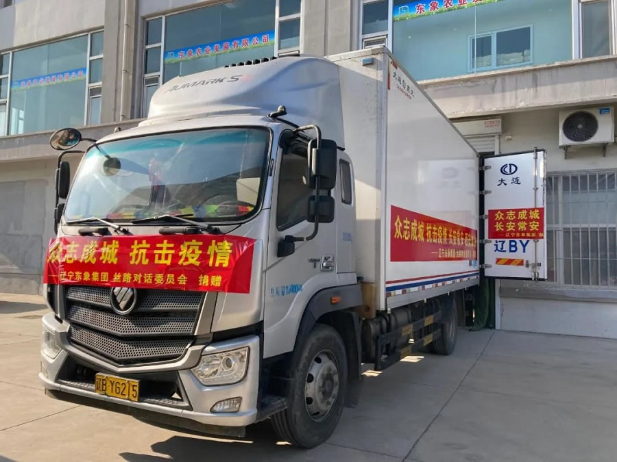 2021 年大事记(图84) 2021 年大事记(图84)