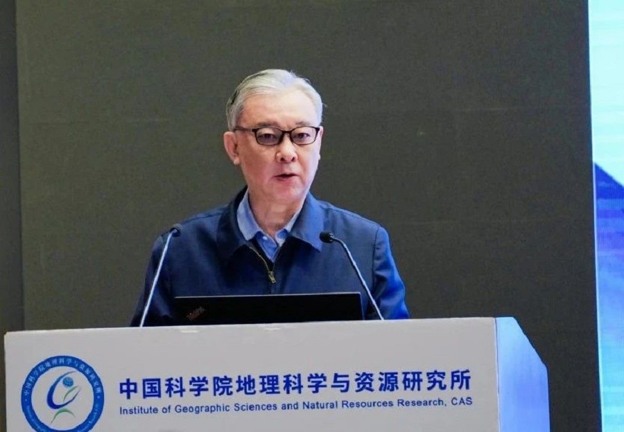 “一带一路高质量发展学术论坛”第三届年会在京举办,丝路对话委员会参会(图3)