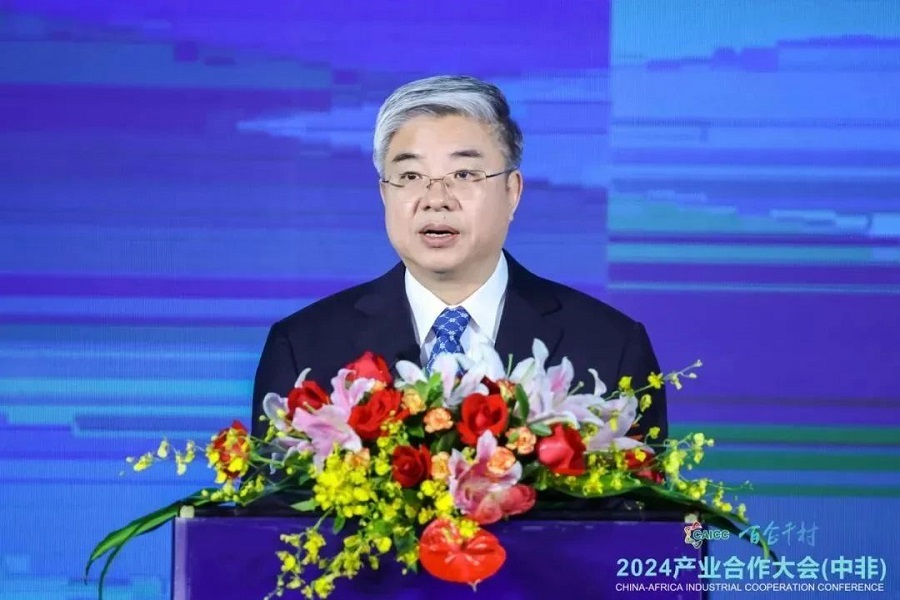 丝路对话委员会受邀参加“百企千村”2024产业合作大会（中非）(图2)