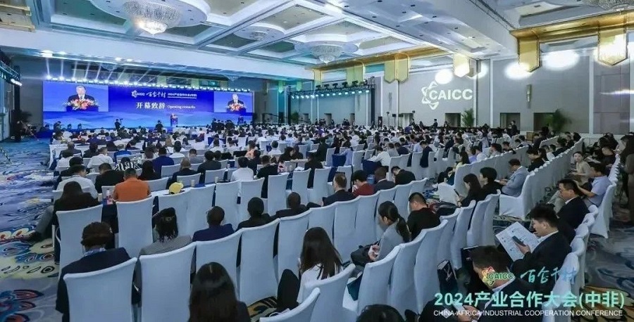 丝路对话委员会受邀参加“百企千村”2024产业合作大会(中非)(图14)
