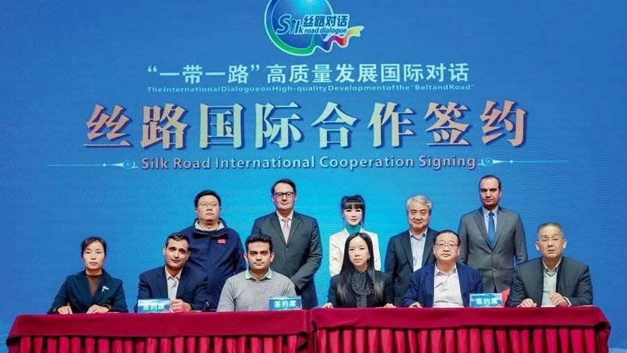 2024年大事记(图7)