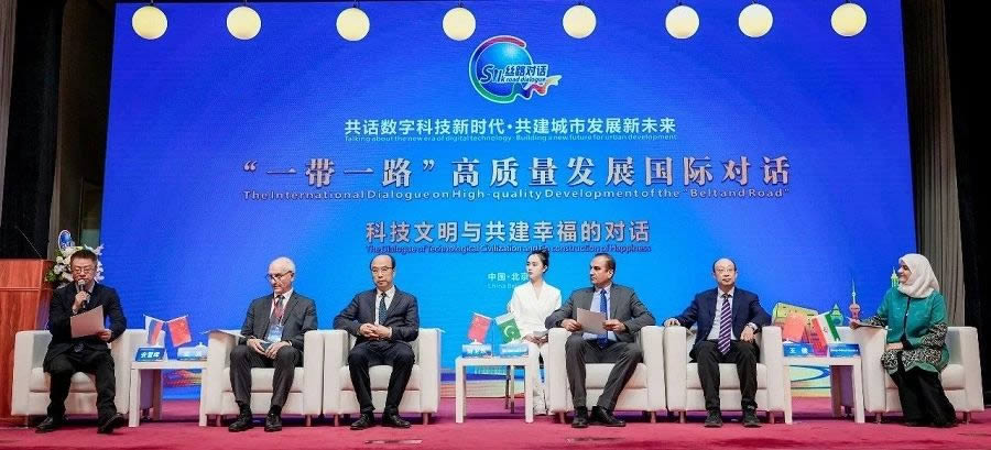 2024年大事记(图5)